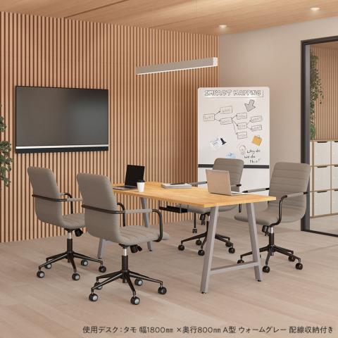 【角型】1cm単位のサイズ調整で「ぴったり」が叶う「Sizeno サイズオーダーテーブル SO-TB-141870N-SRBAD」