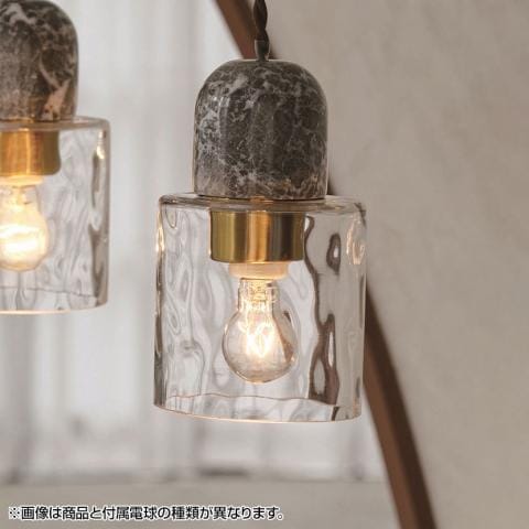 ペンダントライト ウルプ(LED電球付き)