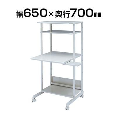 パソコンラック マウステーブル付き