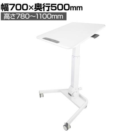 E-WIN 昇降テーブル