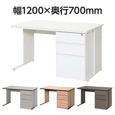 オフィスコム オフィスデスク