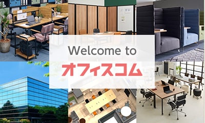 オフィスコム PJE 役員用家具 両袖机 ＆スイス製回転チェア オフィスコム