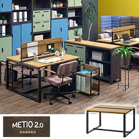 オフィスコム(officecom) オフィス家具通販 ｜ オフィス家具通販の