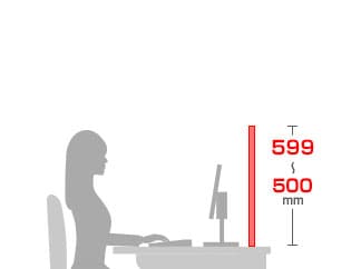 高さ500～599mm