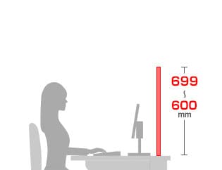 高さ600～699mm