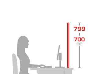 高さ700～799mm