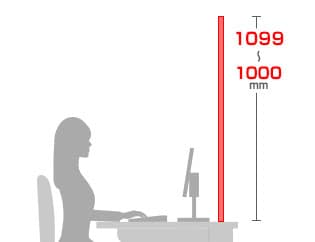 高さ1000～1099mm