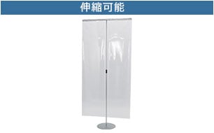 BE-4360-C