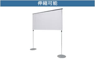 BE-4361-C