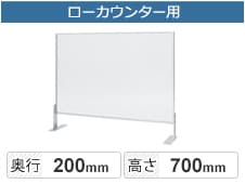BE-4366-C