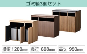 CELVO-TRC-1260T3