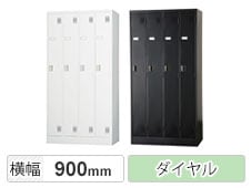 HK-TLK-D4N-MB