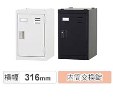 HK-TLK-MN1S
