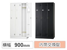HK-TLK-N3-MB