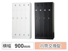 HK-TLK-N4-MB