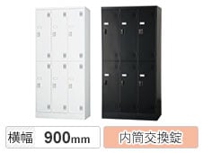 HK-TLK-N6-MB