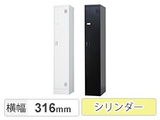HK-TLK-S1S