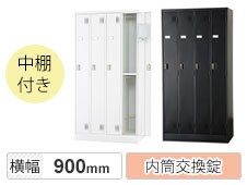 HK-TLK-TN4