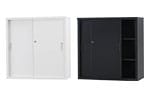 スチール引戸書庫 引違い書庫浅型 幅880×奥行400×高さ880mm