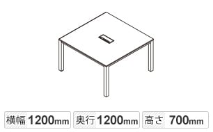 増連 幅1200mm