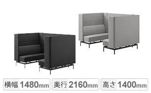 4人用 セット