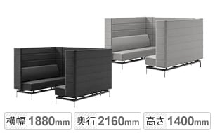 4人用 セット
