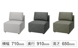 OC-LF-MDS-70901