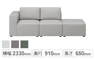 OC-LGS-MDS001