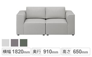 OC-LGS-MDS002