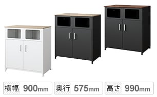 ゴミ箱収納タイプ_船底天板タイプ