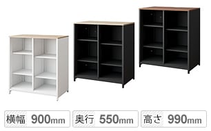 Oオープンタイプ_フラット天板