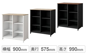 オープンタイプ_船底天板タイプ