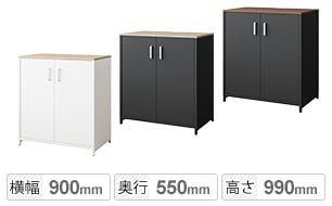 開き戸タイプ_フラット天板