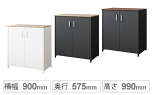 開き戸タイプ_船底天板タイプ