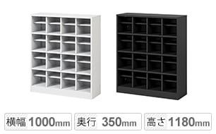 16人用（4列4段）