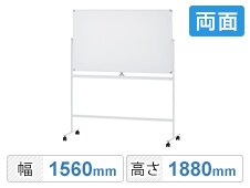 OC-WB1590R