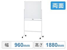 OC-WB9090R