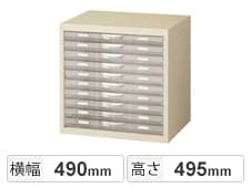 浅型10段