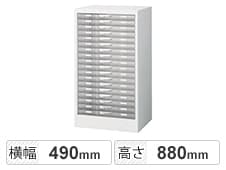 浅型18段
