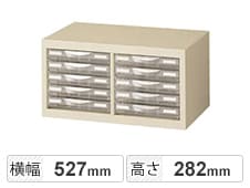 浅型5段