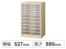 浅型6段・深型6段