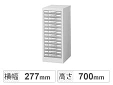 浅型14段