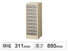 深型9段