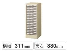 浅型18段