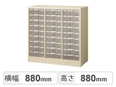 深型9段