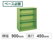 SKE-SK-10KN