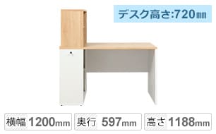 コックピットデスク