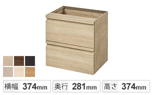 引出しユニット