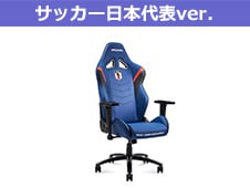 TW-AKR-SOCCERJPN