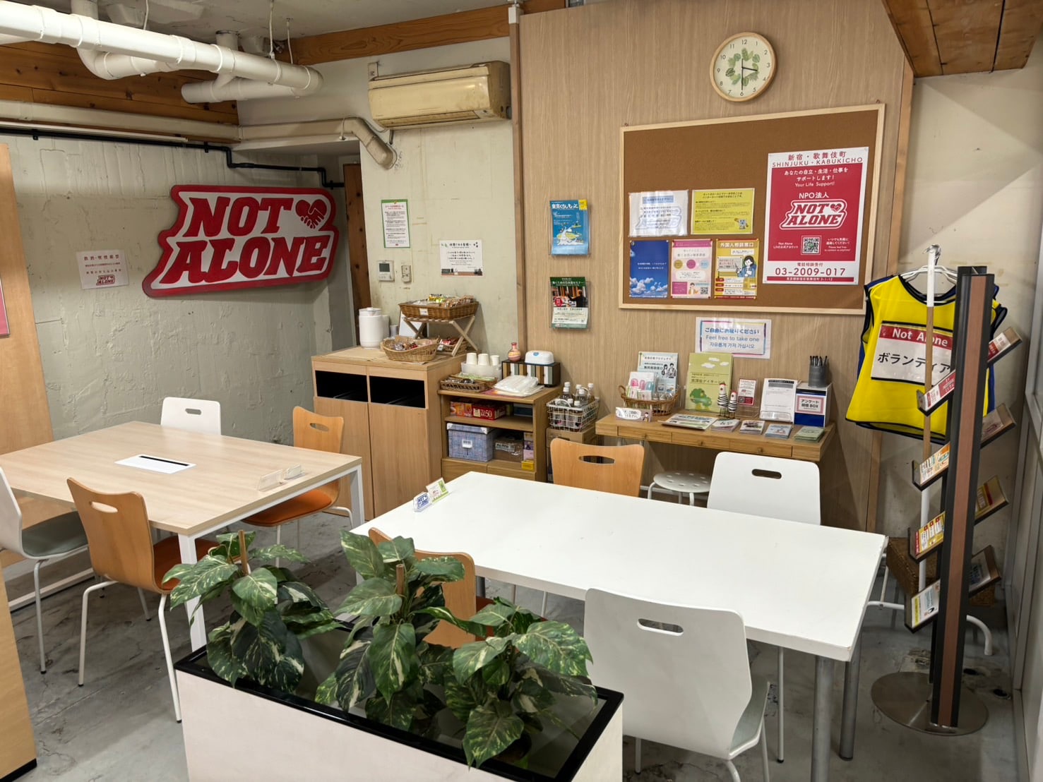 【使用シーン】NPO法人「Not Alone」の事務所にて